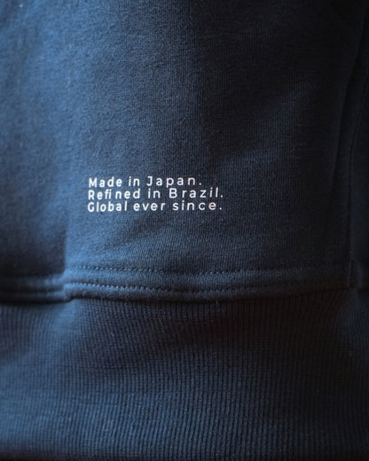 Kanji Hoodie